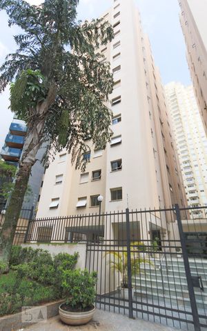 Apartamento para alugar com 75m², 2 quartos e 1 vagaFachada 