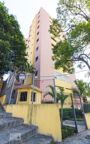 Apartamento à venda com 57m², 2 quartos e 1 vagaFachada