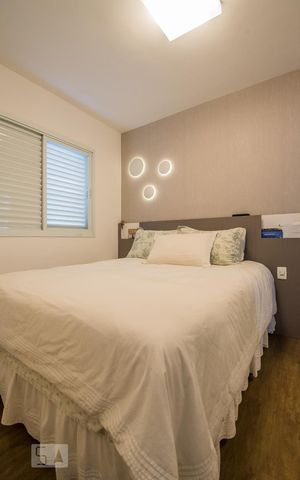 Apartamento à venda com 55m², 2 quartos e 1 vaga Apartamento à venda com 55m², 2 quartos e 1 vagaSuíte