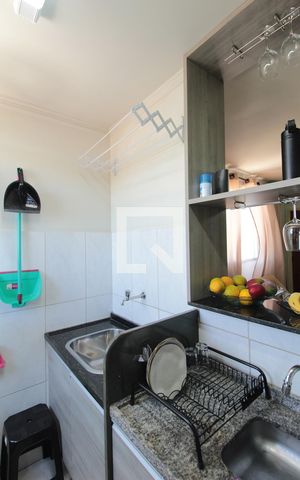 Apartamento à venda com 55m², 2 quartos e 1 vagaCozinha e Área de Serviço