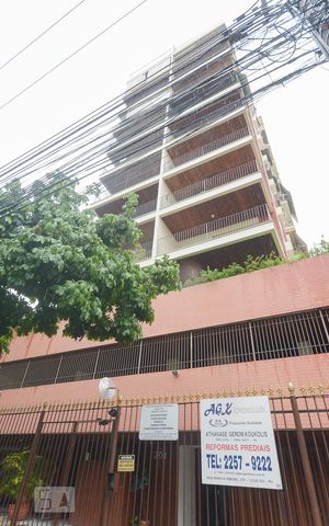 Apartamento à venda com 106m², 3 quartos e 2 vagasFachada