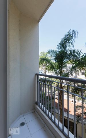 Apartamento à venda com 50m², 2 quartos e 1 vagaVaranda