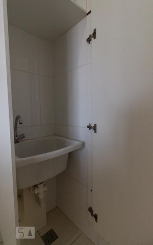 Apartamento para alugar com 54m², 2 quartos e 1 vagaÁrea de serviço