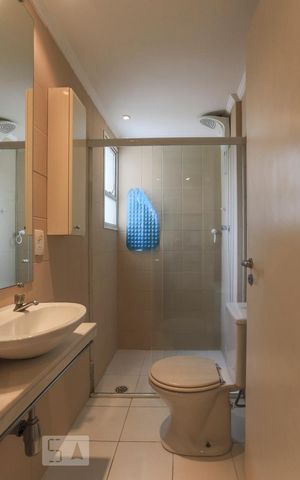 Apartamento para alugar com 52m², 2 quartos e 1 vagaBanheiro