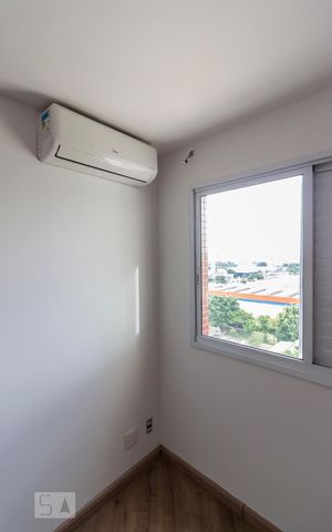 Apartamento para alugar com 76m², 2 quartos e 1 vagaSuíte