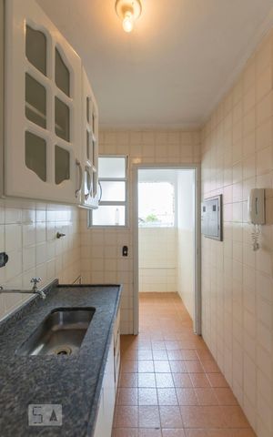 Apartamento à venda com 45m², 1 quarto e sem vagaCozinha