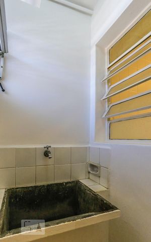 Apartamento para alugar com 50m², 1 quarto e 1 vaga Apartamento para alugar com 50m², 1 quarto e 1 vagaCozinha