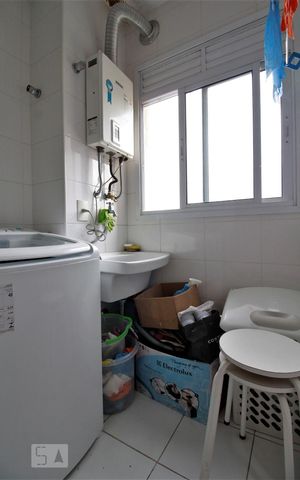 Apartamento à venda com 53m², 2 quartos e 1 vagaÁrea de serviço