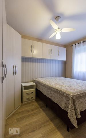 Apartamento para alugar com 55m², 2 quartos e 1 vagaSuíte