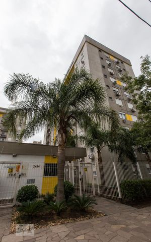 Apartamento para alugar com 55m², 2 quartos e 1 vagaFachada