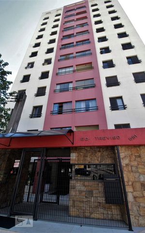 Apartamento à venda com 76m², 2 quartos e 2 vagasFachada