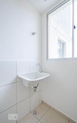 Apartamento para alugar com 47m², 2 quartos e 1 vagaÁrea de Serviço