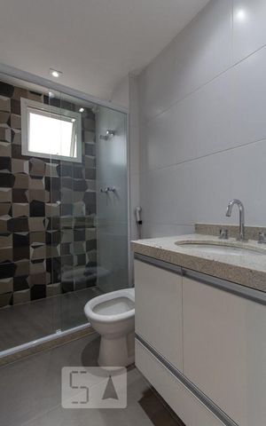 Apartamento para alugar com 57m², 2 quartos e 1 vaga Apartamento para alugar com 57m², 2 quartos e 1 vagaSuíte