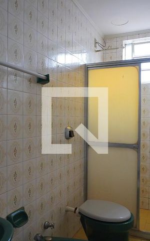 Apartamento à venda com 53m², 1 quarto e sem vagaBanheiro