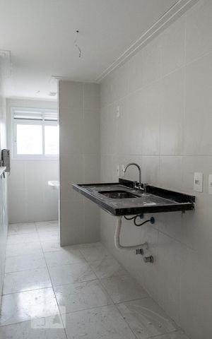 Apartamento para alugar com 45m², 1 quarto e 1 vaga Apartamento para alugar com 45m², 1 quarto e 1 vagaCOZINHA