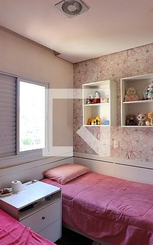Apartamento à venda com 112m², 2 quartos e 2 vagasSuíte 2