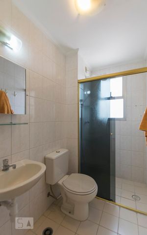 Apartamento à venda com 55m², 2 quartos e 2 vagasBanheiro