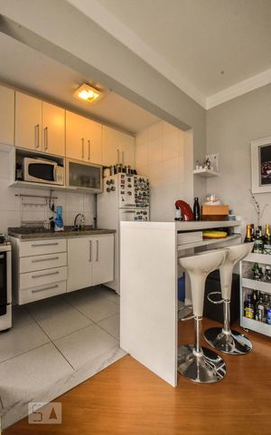Apartamento para alugar com 45m², 1 quarto e 1 vaga Apartamento para alugar com 45m², 1 quarto e 1 vagaCozinha
