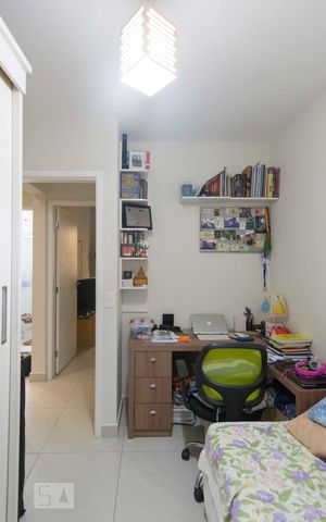 Apartamento à venda com 45m², 2 quartos e 1 vagaQuarto 1