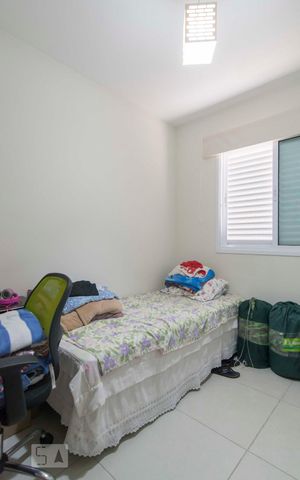 Apartamento à venda com 45m², 2 quartos e 1 vagaQuarto 1