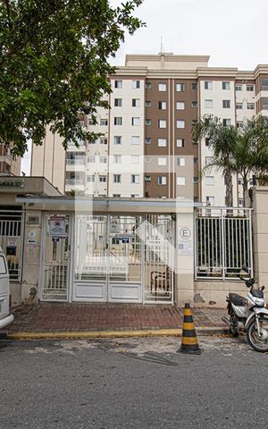Apartamento à venda com 46m², 2 quartos e 1 vaga Apartamento à venda com 46m², 2 quartos e 1 vagaFachada