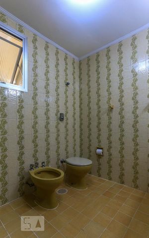 Apartamento à venda com 85m², 2 quartos e 2 vagas Apartamento à venda com 85m², 2 quartos e 2 vagasBanheiro