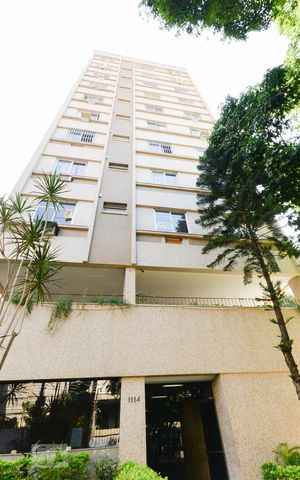 Apartamento à venda com 65m², 2 quartos e 1 vagaFachada