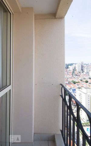 Apartamento para alugar com 50m², 2 quartos e 1 vagaSacada