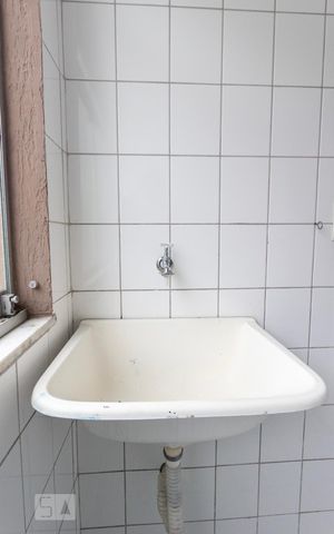 Apartamento à venda com 45m², 2 quartos e 1 vaga Apartamento à venda com 45m², 2 quartos e 1 vagaÁrea de Serviço