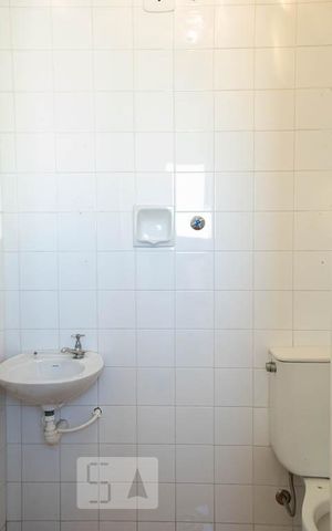 Apartamento para alugar com 50m², 2 quartos e 1 vaga Apartamento para alugar com 50m², 2 quartos e 1 vagaBANHEIRO SERVIÇO