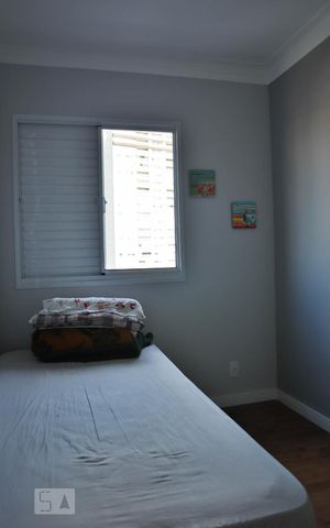 Apartamento à venda com 67m², 3 quartos e 1 vaga Apartamento à venda com 67m², 3 quartos e 1 vagaQuarto 1