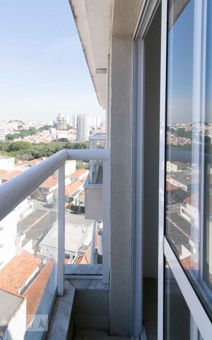 Apartamento para alugar com 45m², 1 quarto e 2 vagasSacada