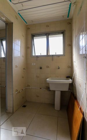Apartamento à venda com 72m², 2 quartos e 1 vagaÁrea de Serviço