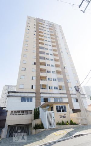 Apartamento para alugar com 48m², 2 quartos e 1 vaga Apartamento para alugar com 48m², 2 quartos e 1 vagaFachada