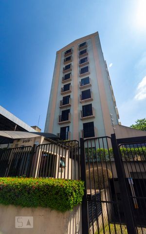 Apartamento à venda com 63m², 2 quartos e 1 vagaFachada