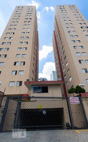 Apartamento para alugar com 70m², 2 quartos e 1 vagaFachada