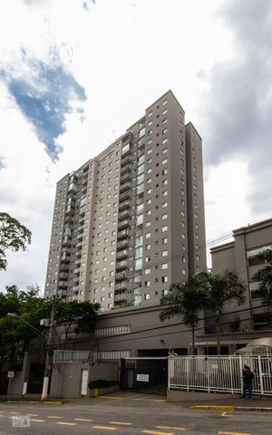 Apartamento à venda com 47m², 2 quartos e 1 vaga Apartamento à venda com 47m², 2 quartos e 1 vagaFachada do Condomínio