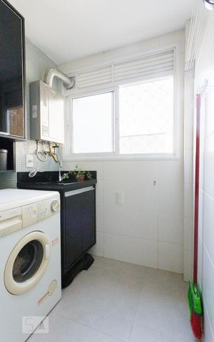 Apartamento à venda com 75m², 2 quartos e 1 vaga Apartamento à venda com 75m², 2 quartos e 1 vagaÁrea de Serviço
