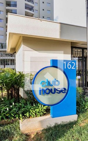 Apartamento à venda com 92m², 3 quartos e 2 vagas Apartamento à venda com 92m², 3 quartos e 2 vagasFachada