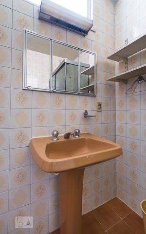 Apartamento para alugar com 90m², 2 quartos e 1 vagaBanheiro
