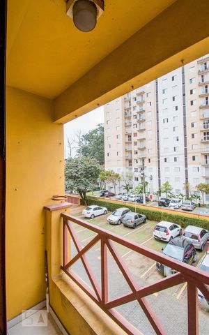 Apartamento à venda com 50m², 2 quartos e 1 vagaVaranda da Sala