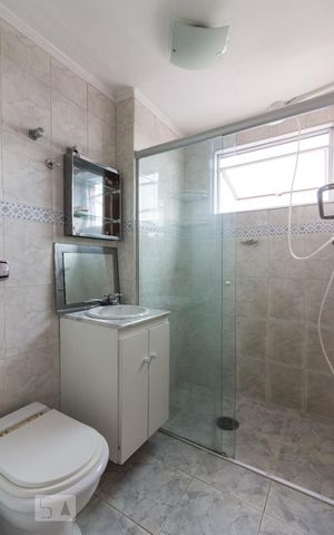 Apartamento para alugar com 51m², 2 quartos e 1 vagaBanheiro