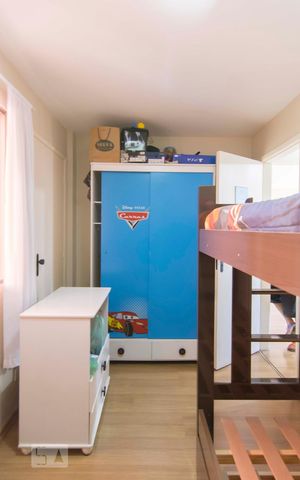 Apartamento à venda com 90m², 2 quartos e 1 vagaQuarto 2