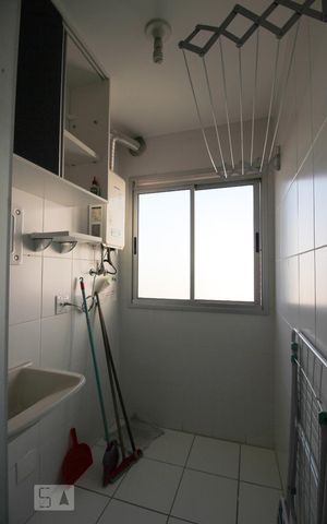 Apartamento à venda com 50m², 2 quartos e 1 vagaÁrea de Serviço
