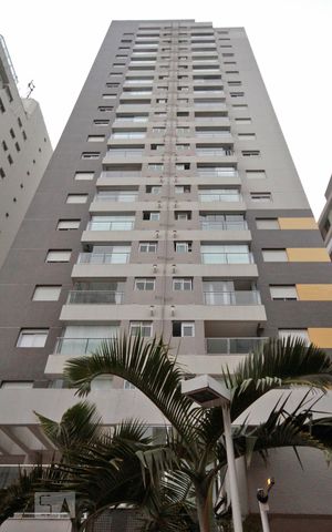 Apartamento para alugar com 57m², 1 quarto e 1 vagaFachada