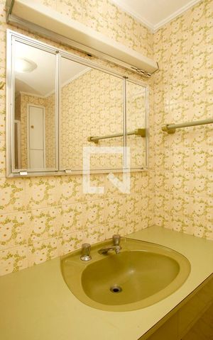 Apartamento à venda com 111m², 3 quartos e 1 vagaBanheiro 1 Quarto Suíte