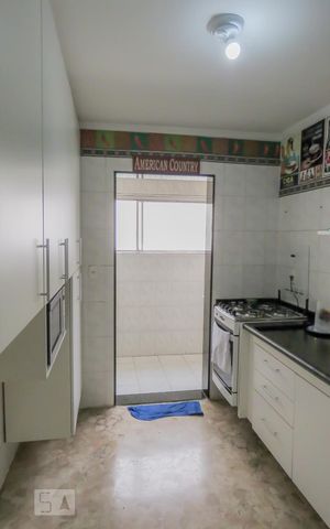 Apartamento à venda com 73m², 3 quartos e 1 vaga Apartamento à venda com 73m², 3 quartos e 1 vagaCozinha