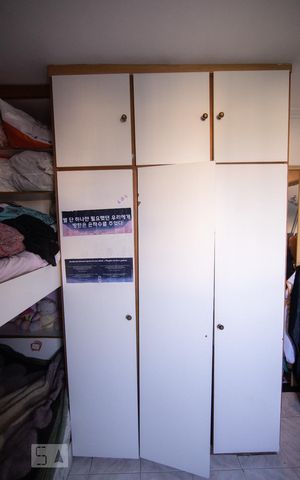 Apartamento à venda com 64m², 2 quartos e 1 vaga Apartamento à venda com 64m², 2 quartos e 1 vagaQuarto 2