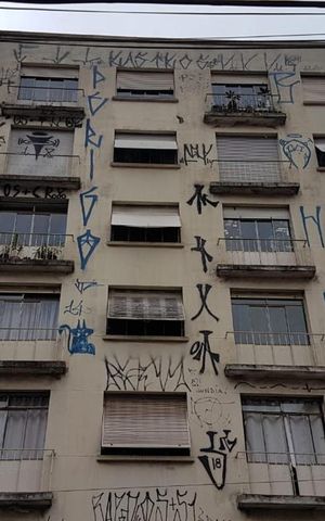 Apartamento à venda com 140m², 3 quartos e sem vaga Apartamento à venda com 140m², 3 quartos e sem vagaFachada do Prédio