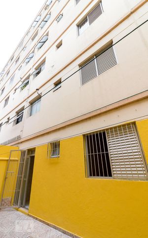Apartamento à venda com 85m², 2 quartos e 1 vagaVista do quintal